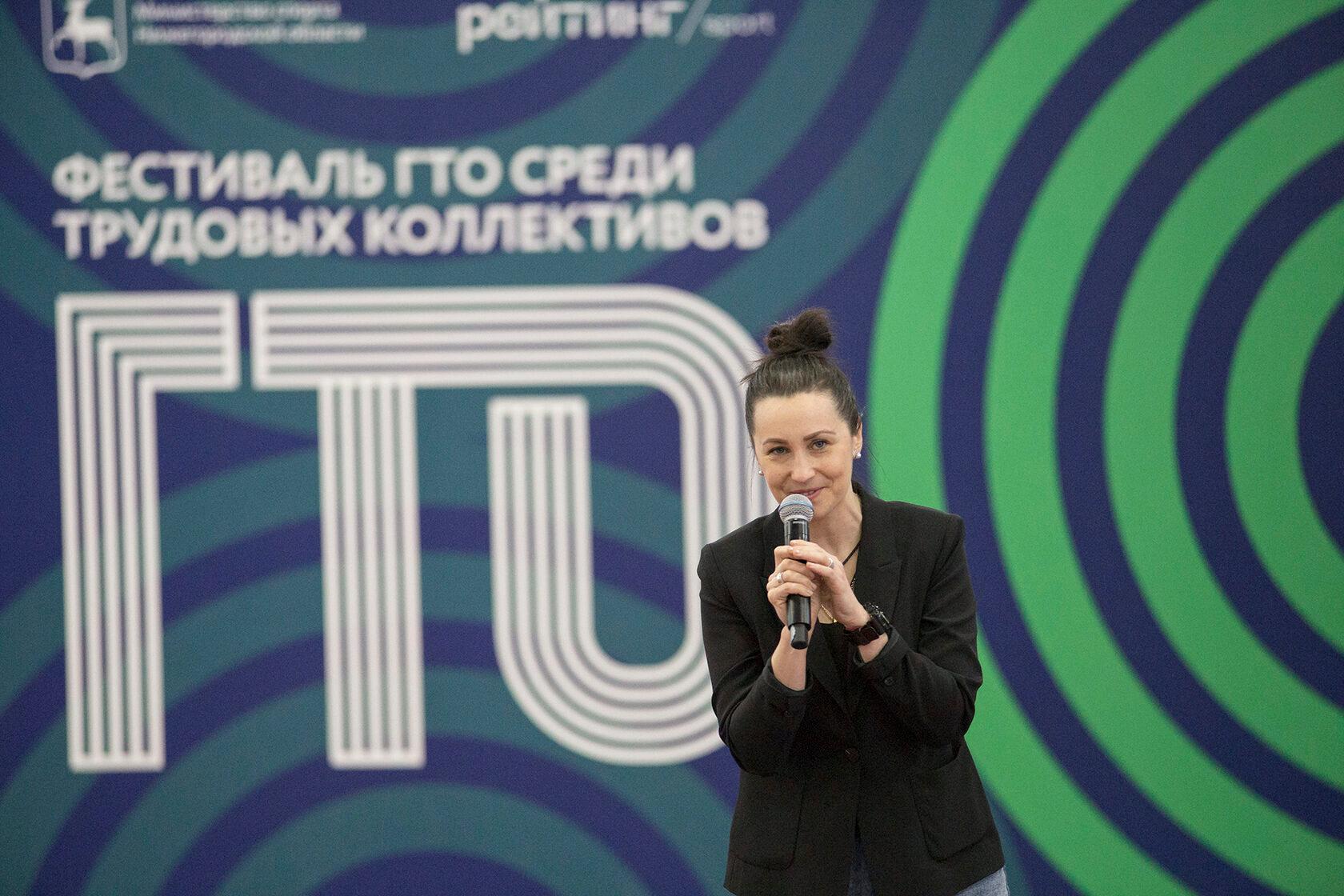 гто