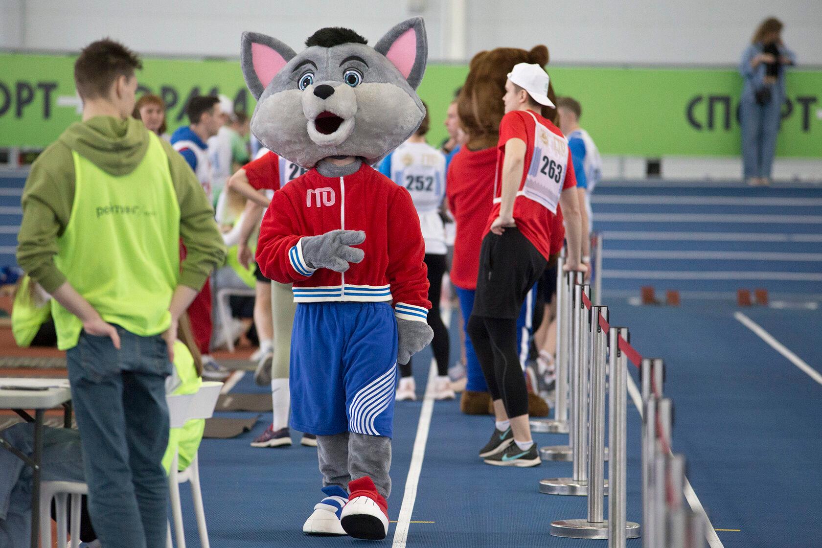 гто