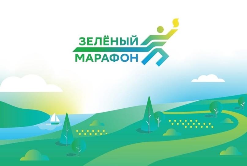 зм